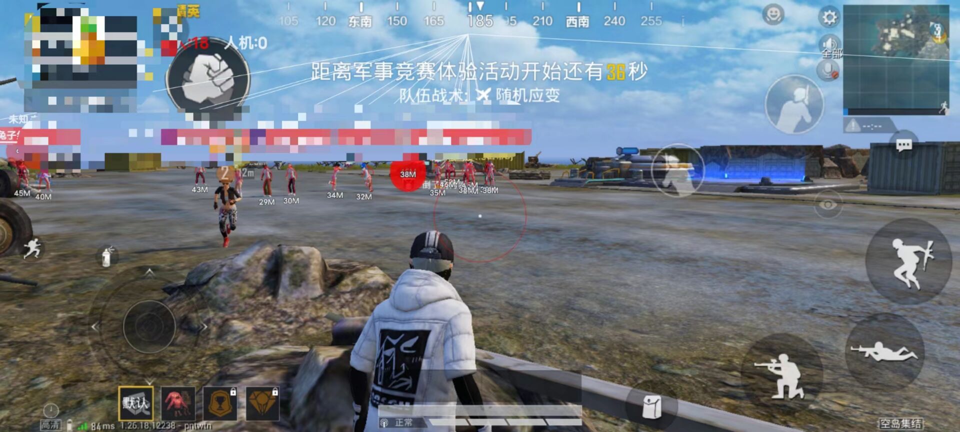 和平精英三禁辅助是什么（和平精英辅助挂是什么东西）