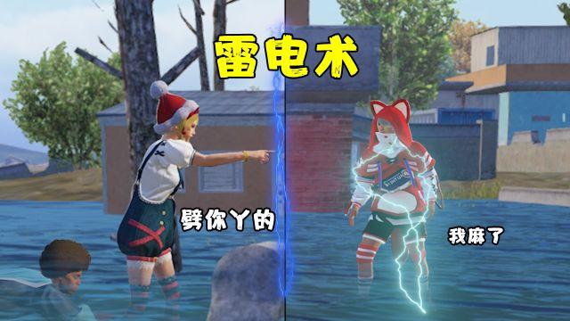 和平精英守约怎么打辅助（和平精英怎么和队友打辅助配合）