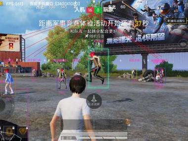 和平精英哪一个外挂好用（和平精英哪款外挂最好用）