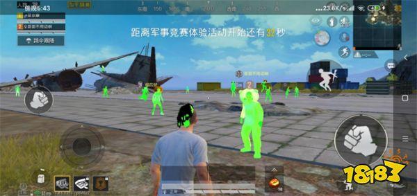 哪里下载和平精英咸鱼辅助（和平精英钓鱼辅助器）