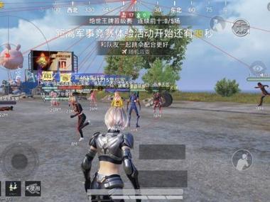 玩和平精英要怎么开外挂（和平精英要怎么才可以开外挂）