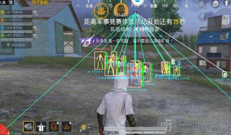 苹果自带和平精英辅助（苹果自带和平精英辅助的具体功能有哪些？）