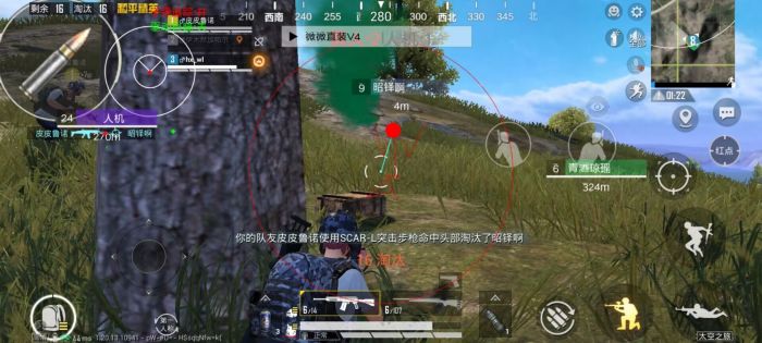 和平精英苹果区有没有外挂（如何识别和平精英中的外挂软件？）