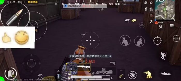如何下载和平精英科技辅助器（和平精英科技辅助下载）