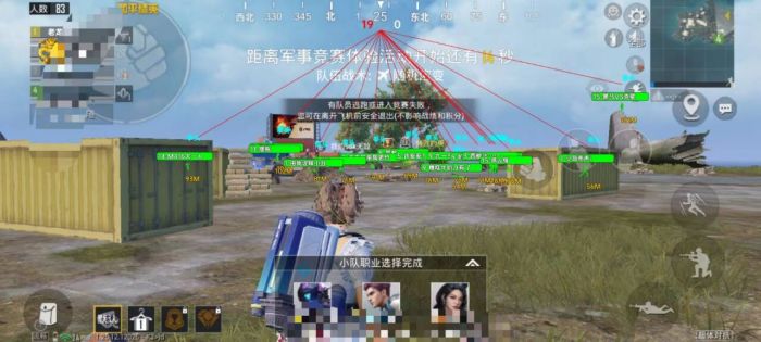 和平精英如何查杀外挂（和平精英如何才能检查外挂）