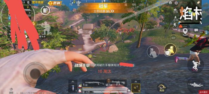 和平精英外挂使用什么框架（和平精英外挂用不用框架）