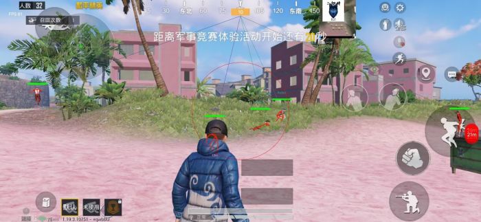 和平精英自救辅助怎么开（和平精英辅助工具怎么打开）