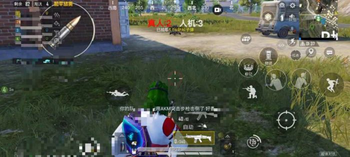 和平精英外挂不加分了怎么回事（和平精英外挂使用不了怎么办）