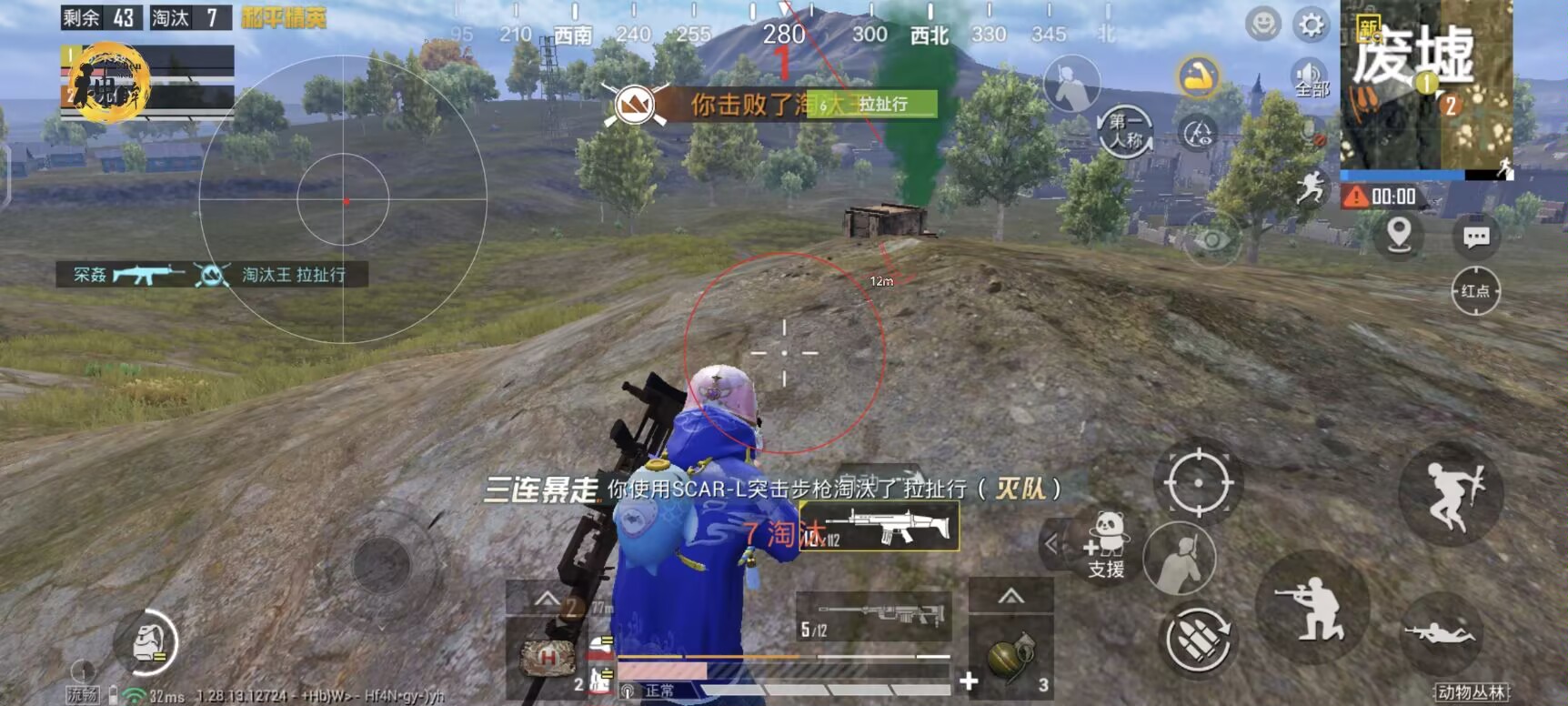和平精英外挂都是怎么制作的（和平精英外挂是怎么操作的）