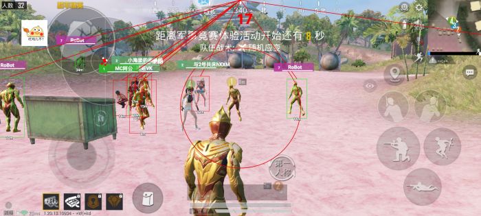 和平精英辅助升星要多少钱（和平精英升6星多少钱）